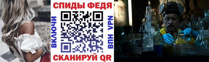 shop состав  Каргат  Амфетамин 98%  дарнет шоп 