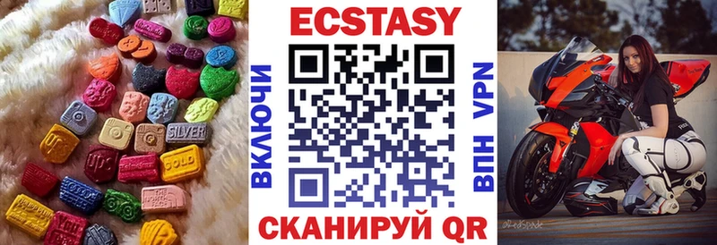 KRAKEN маркетплейс  Каргат  Экстази VHQ  что такое  