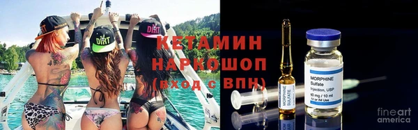 MESCALINE Баксан