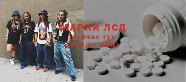 скорость Балабаново