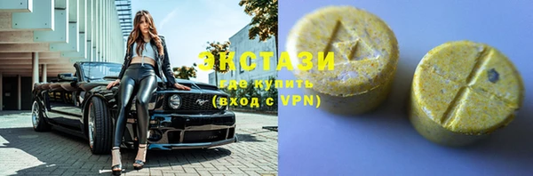 скорость Балабаново