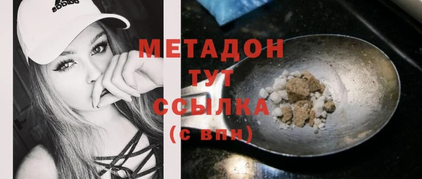 MESCALINE Баксан