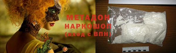 гидра Балахна