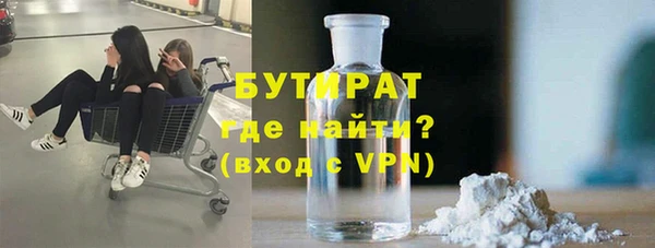 скорость Балабаново
