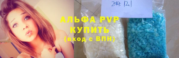 скорость Балабаново