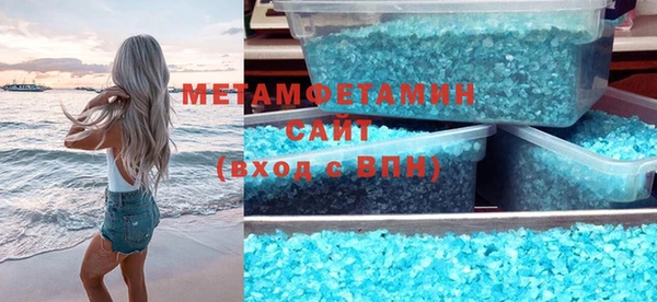 скорость Балабаново