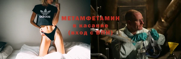 скорость Балабаново