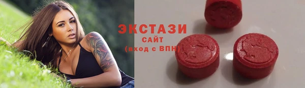 MESCALINE Баксан