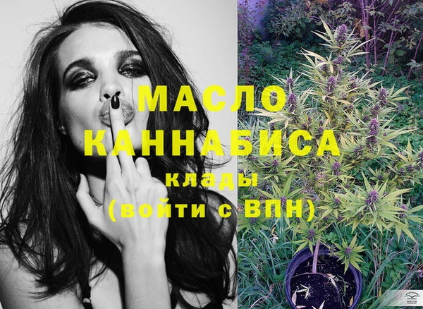 скорость Балабаново