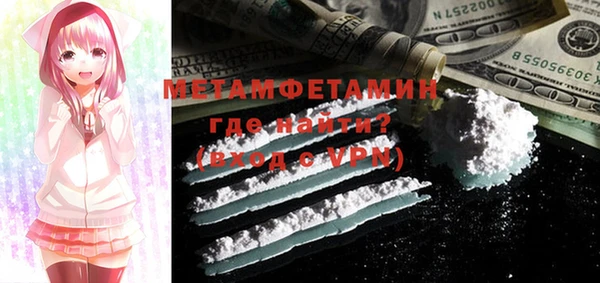 MESCALINE Баксан