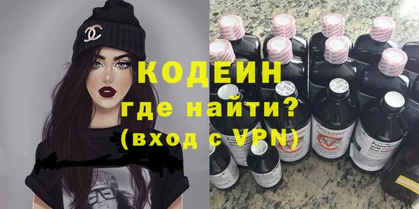 соль ск Горно-Алтайск