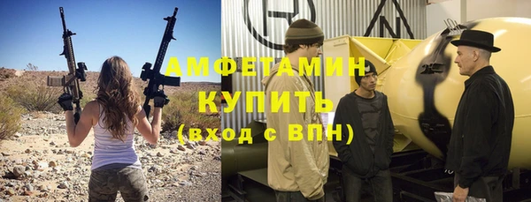 скорость Балабаново