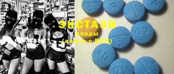 скорость Балабаново