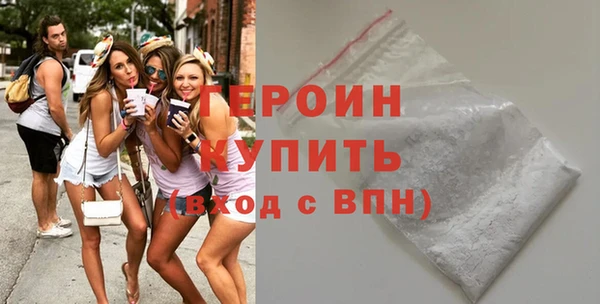 скорость Балабаново