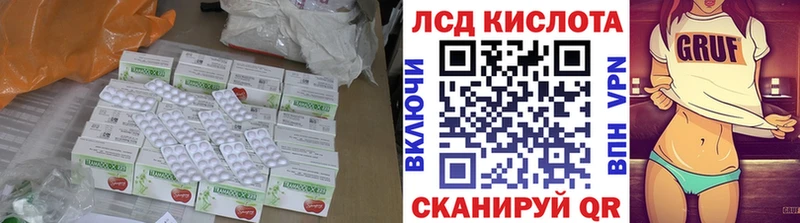 мега сайт  Каргат  ЛСД экстази кислота 